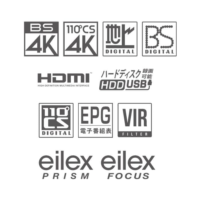 Amazon | MrMax(ミスターマックス) 43型4K内蔵テレビ MTH-43RG4N